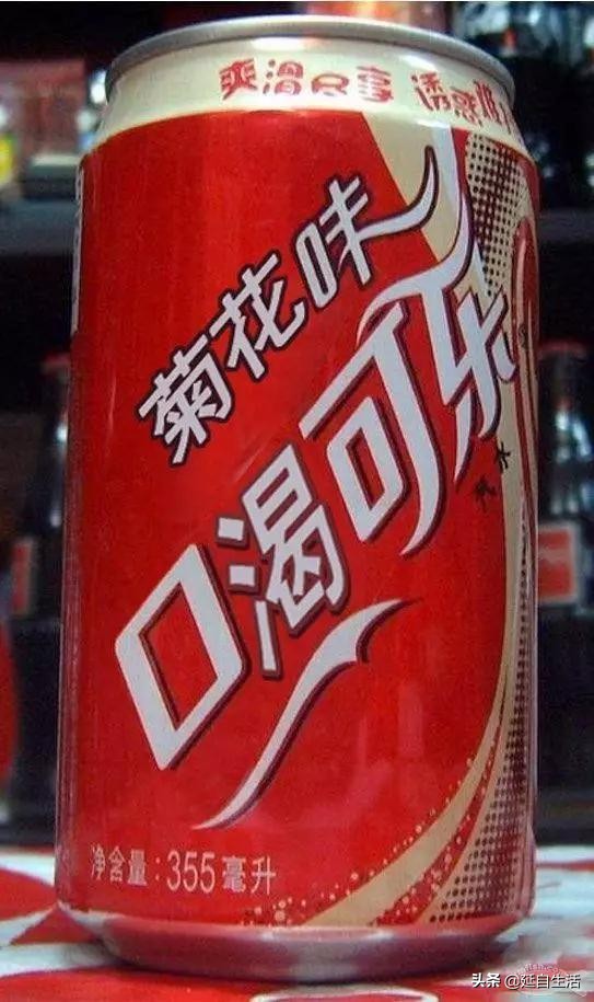 《１０个中国出现的山寨》正版要告还不一定会赢！识别真假小技巧