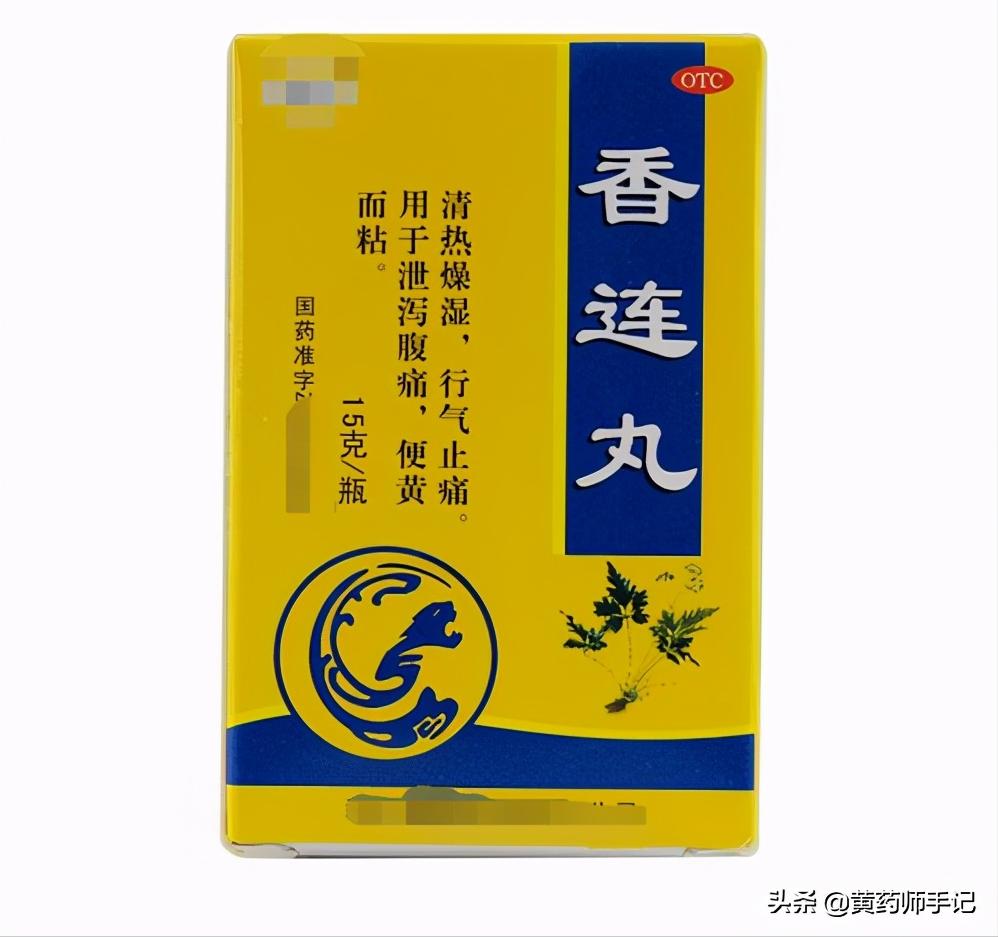 腹泻肠胃炎吃什么中成药,腹泻型肠易激最新有效药