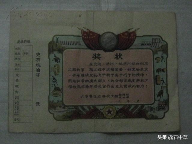 中国近代有伟大发明吗,中国历史上的伟大发明感悟