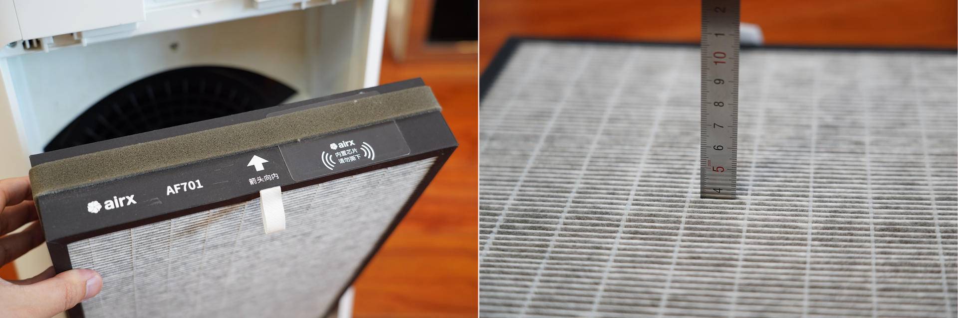 空净哪个型号好,高端空净推荐