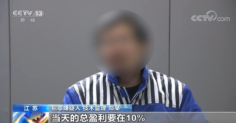 带你认清花式赌博骗局,深度揭秘网络赌博局中局