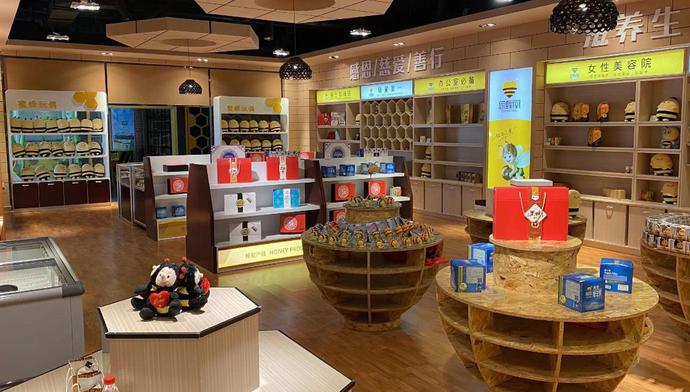 正宗东北黑蜂椴树蜜,农家野生椴树蜜