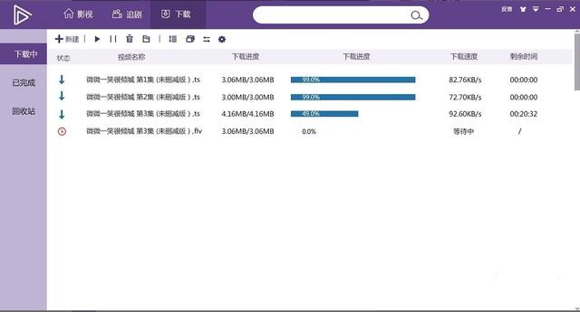 好用的整理神器,这几款好用有趣的工具推荐给你