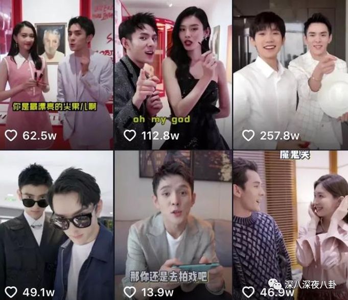 掏空你钱包的李佳琦们，生财有道翻车更不奇怪啊...