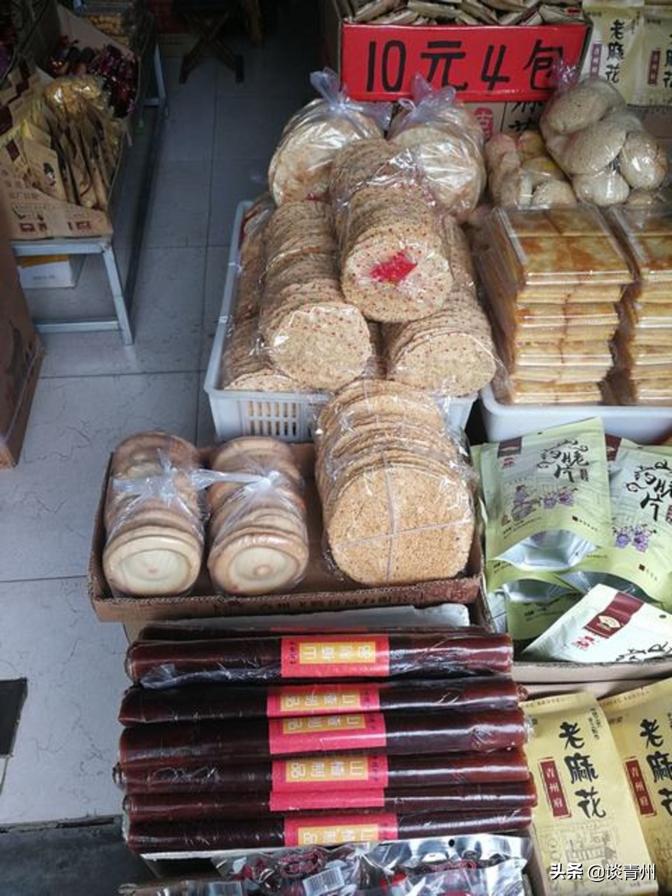 青州古城一日游视频,青州古城夜晚一日游