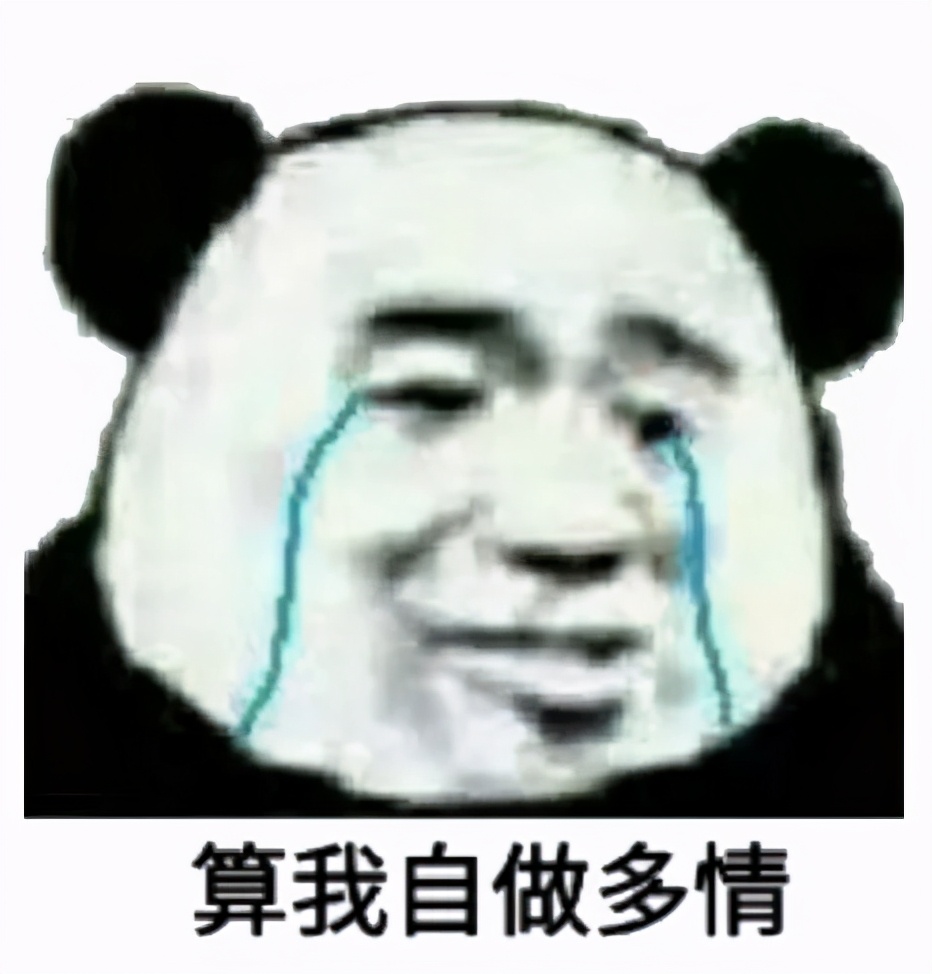 手机拍一下就能测温?我的热量是怎么传过去的?