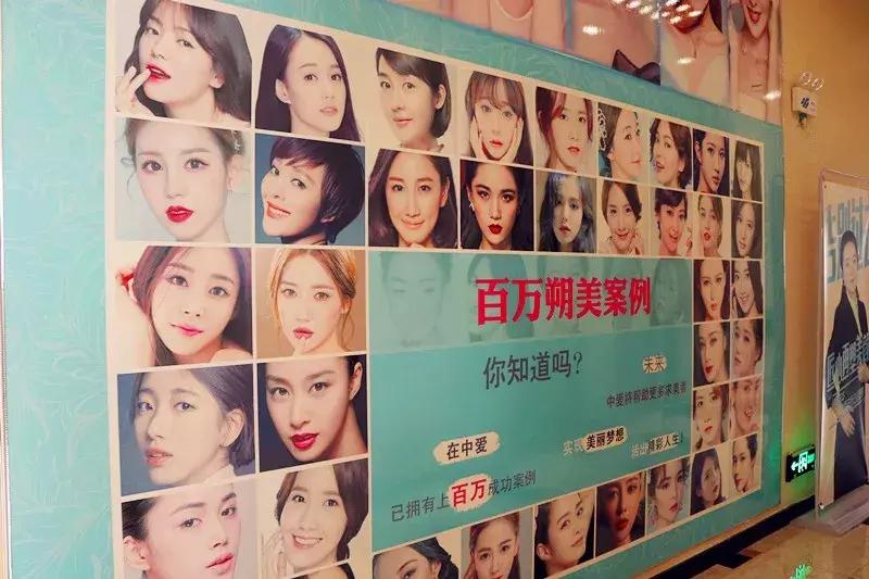 揭秘！天津路这家店，门口停满豪车！还不时有各种靓丽女子进出.