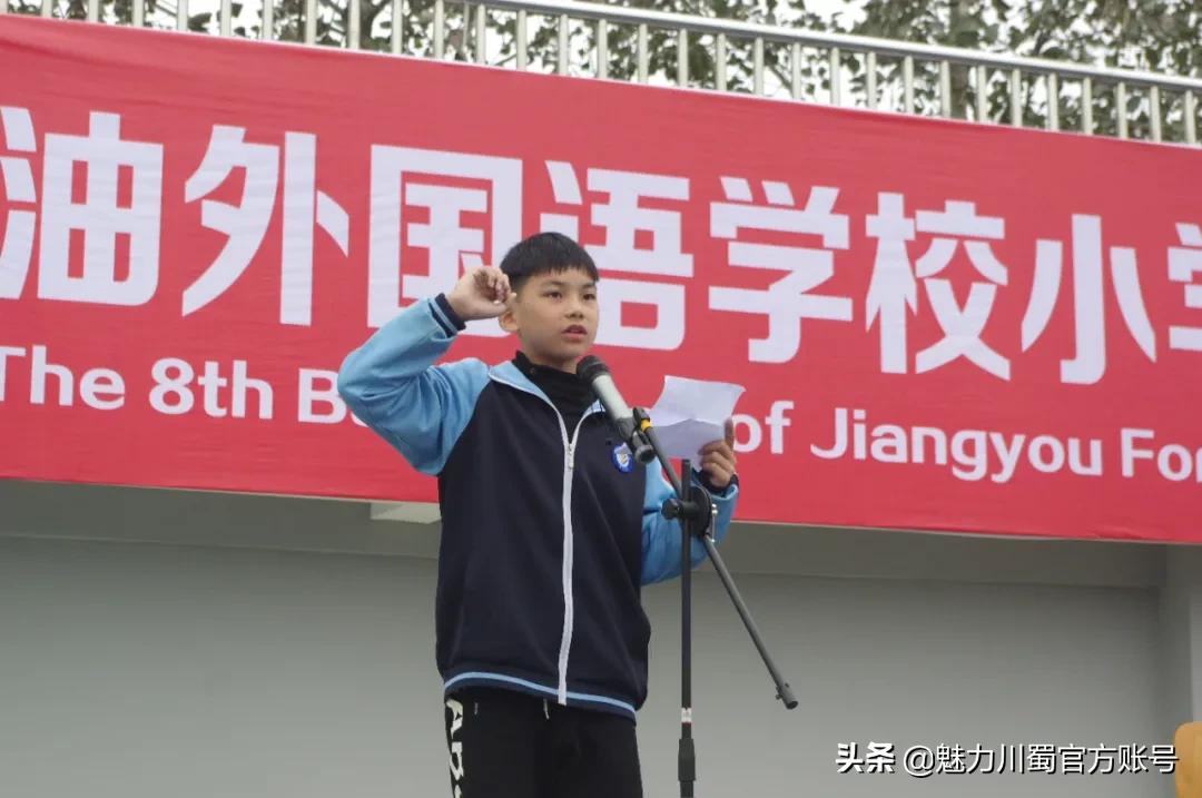 生命因运动而精彩节目串词,生命因运动而精彩小学展板设计