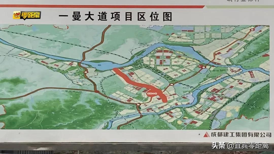 宜宾城区最新交通规划图,双向8车道还会继续扩建么