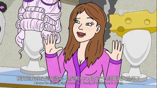 当你的老板跟你吐槽你应该怎么回,当你的老板觉得你是傻子怎么办