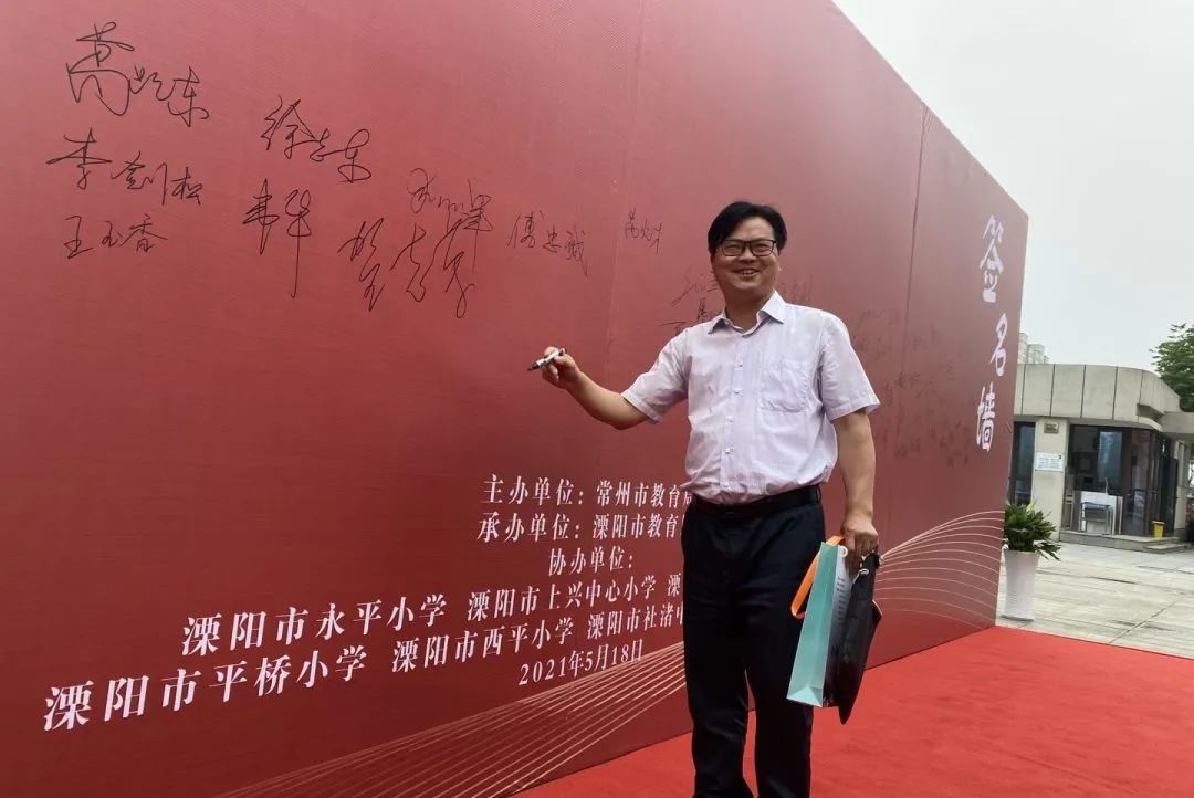 常州新优质学校,溧阳特色学校有哪些