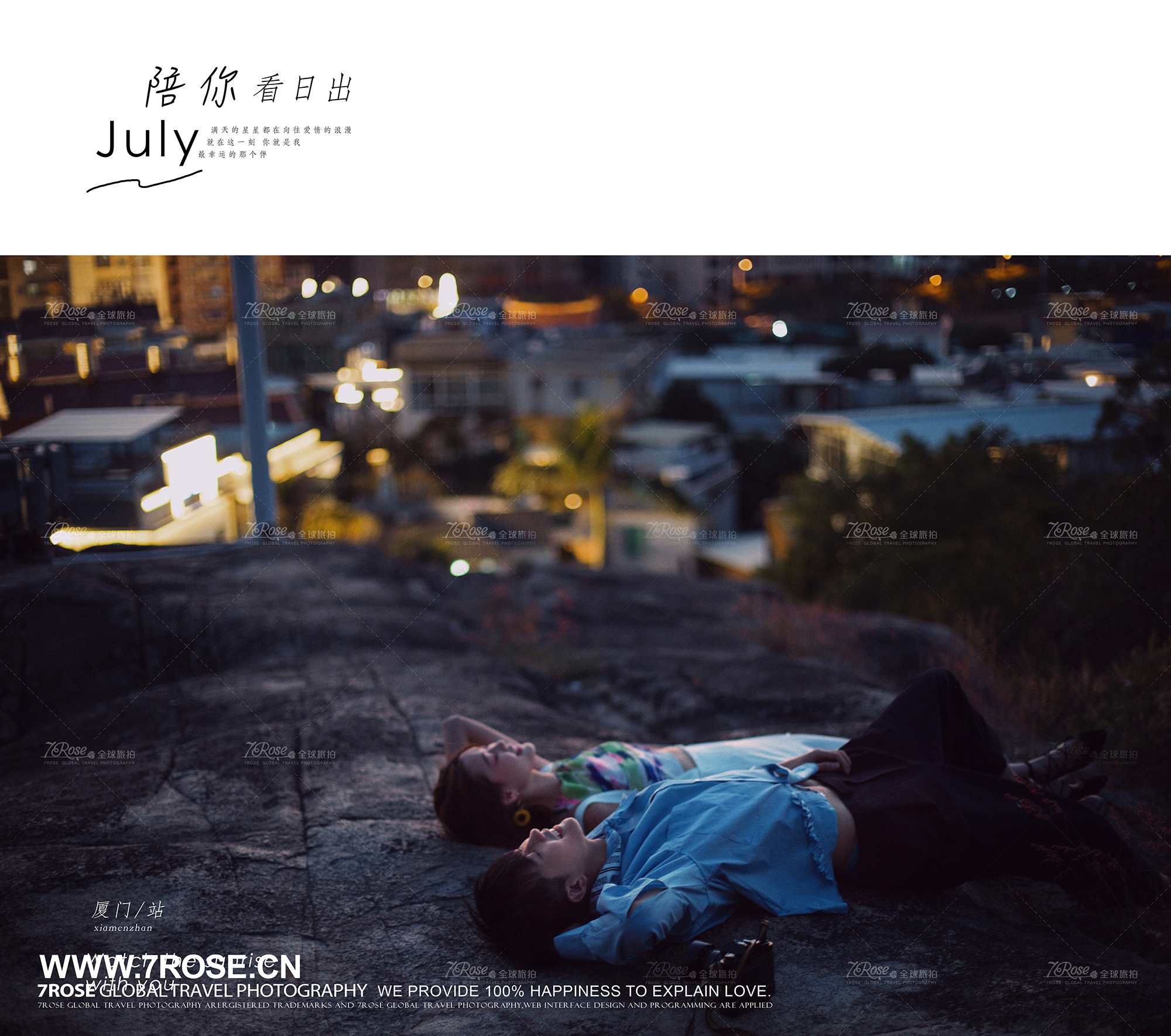 巴厘岛spa旅游真实感受,巴厘岛舒缓spa手法教程