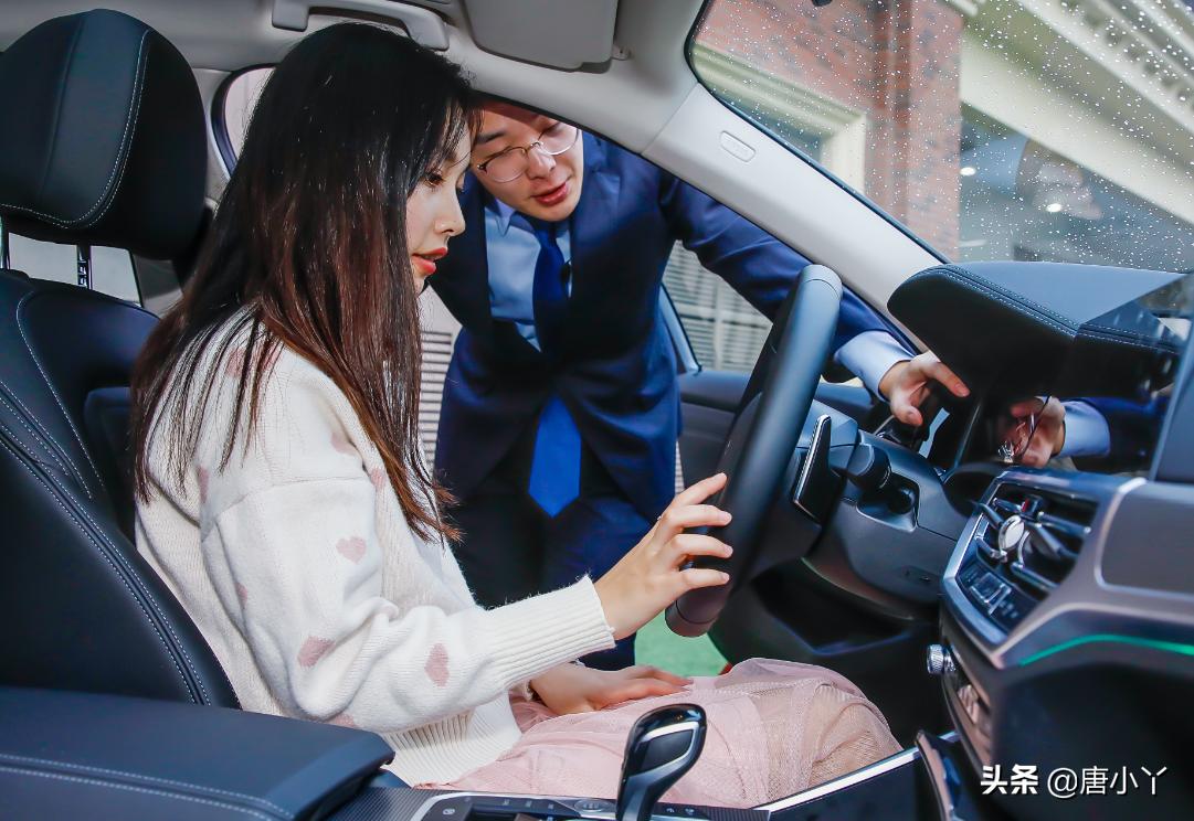 上海宝诚宝马申江路店,上海宝诚申江