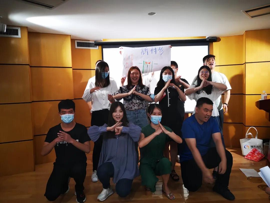 博思软件入职培训,博思软件招聘实习生