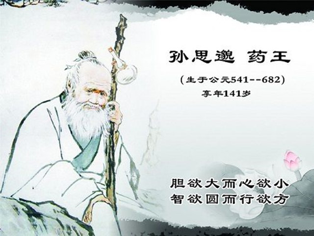 天花消灭了多少人,天花哪一年被消灭的