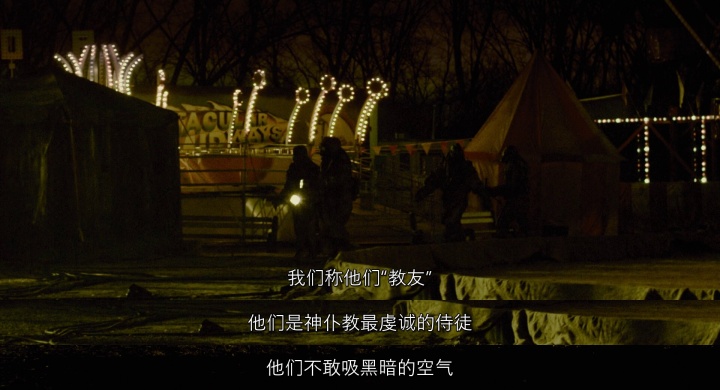 寂静岭2电影深度解析猛牛说电影,寂静岭2沉默之丘完整版电影