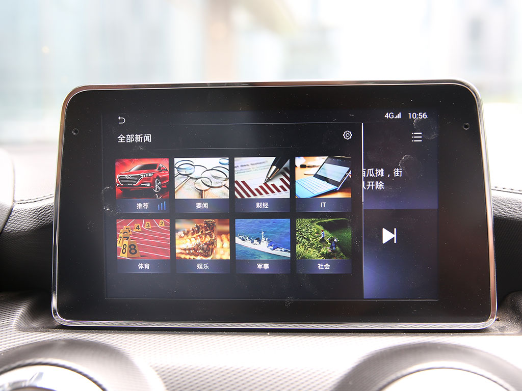 场爷撩车:5.99万起售的SUV如何让5位编辑对它的态度发生大转变?