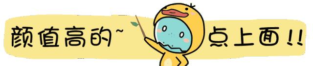 穿衣搭配女时尚博主,短大衣的搭配时尚博主