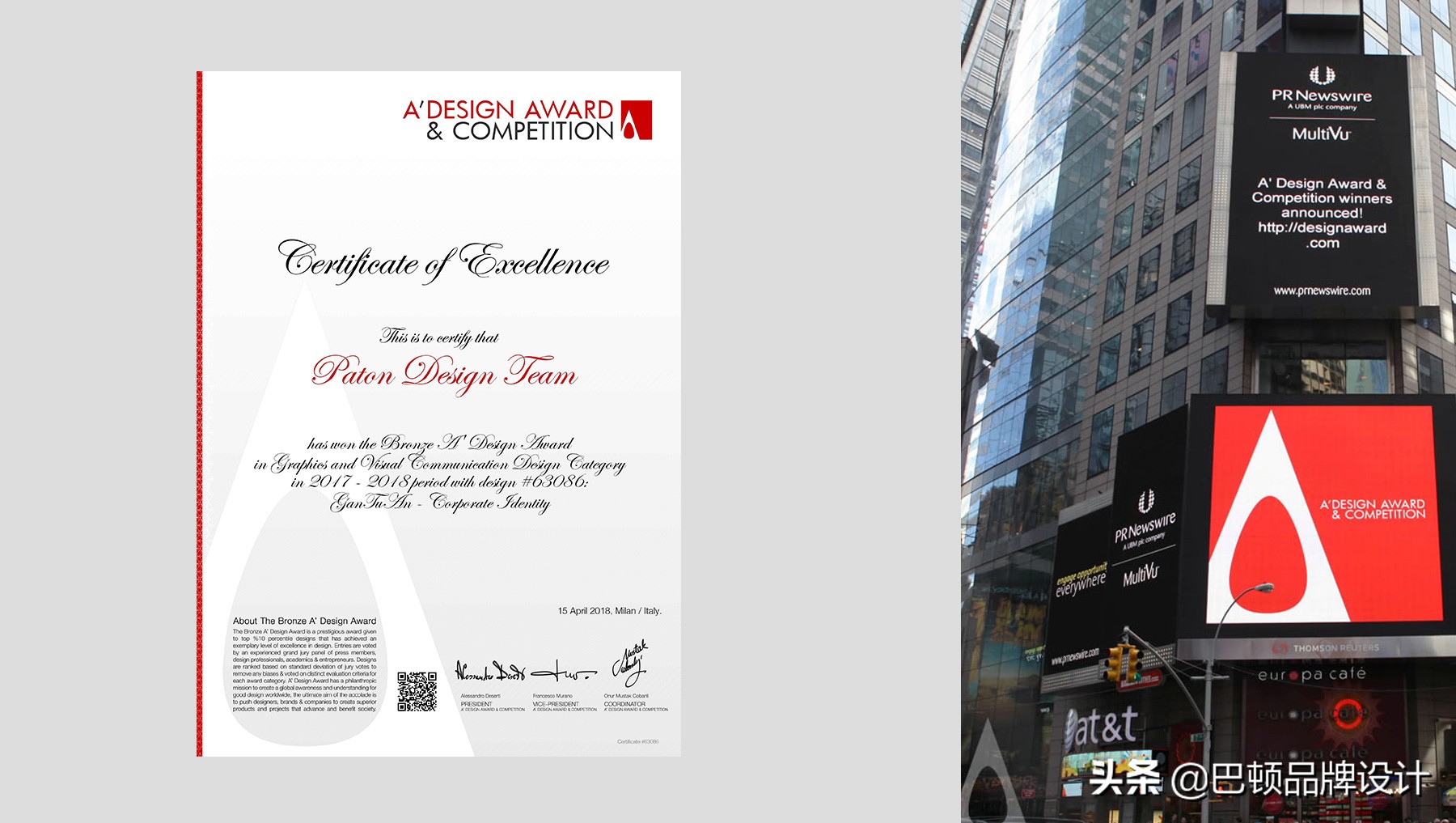 甘兔庵抹茶饮品,甘兔庵抹茶图片