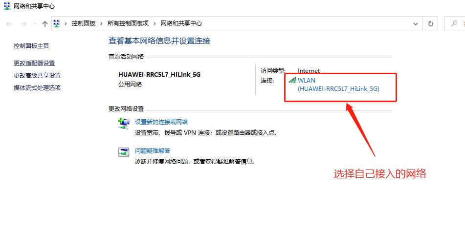 如何实现小米手机与电脑的互联,小米手机与电脑如何同屏互动