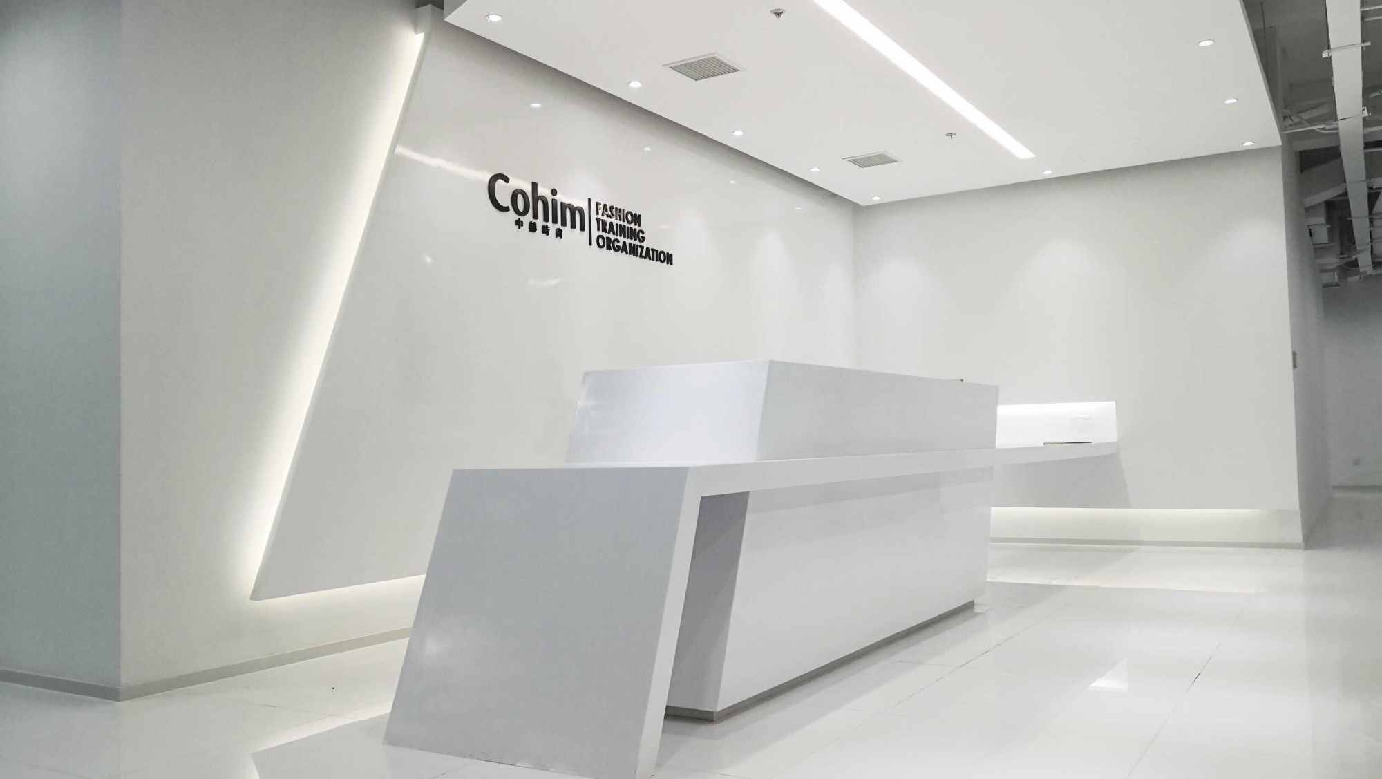 中赫时尚咖啡,上海咖啡培训学校有哪些