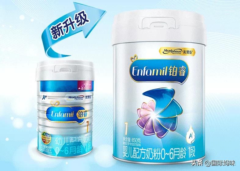 美赞臣中国正式被君乐宝股东收购，美赞臣奶粉还值得买吗？