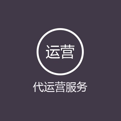 靖歌阁网站怎么推广,靖歌阁网络推广有什么好处