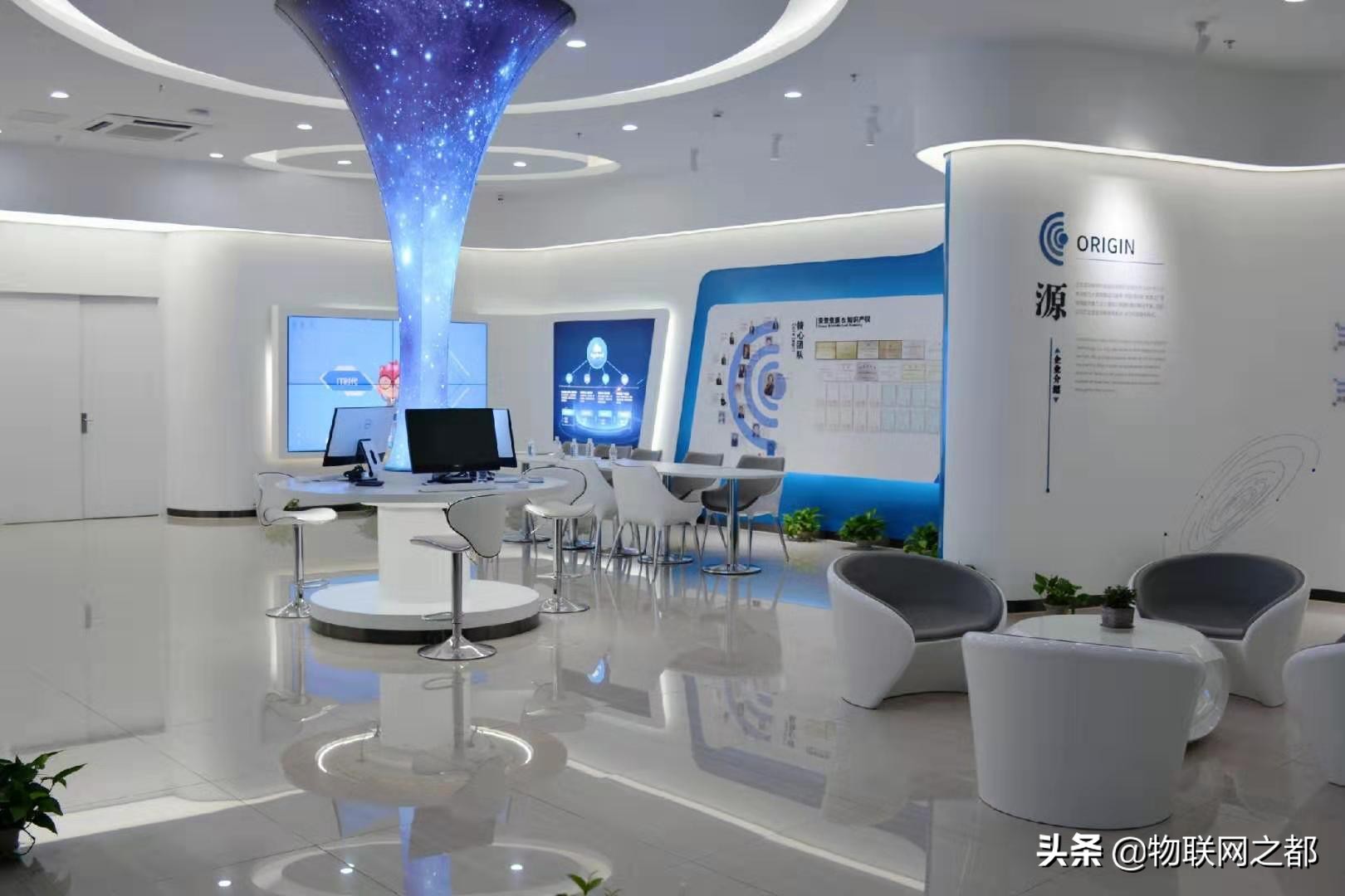 无锡世界物联网博览会参展企业：蓝创智能