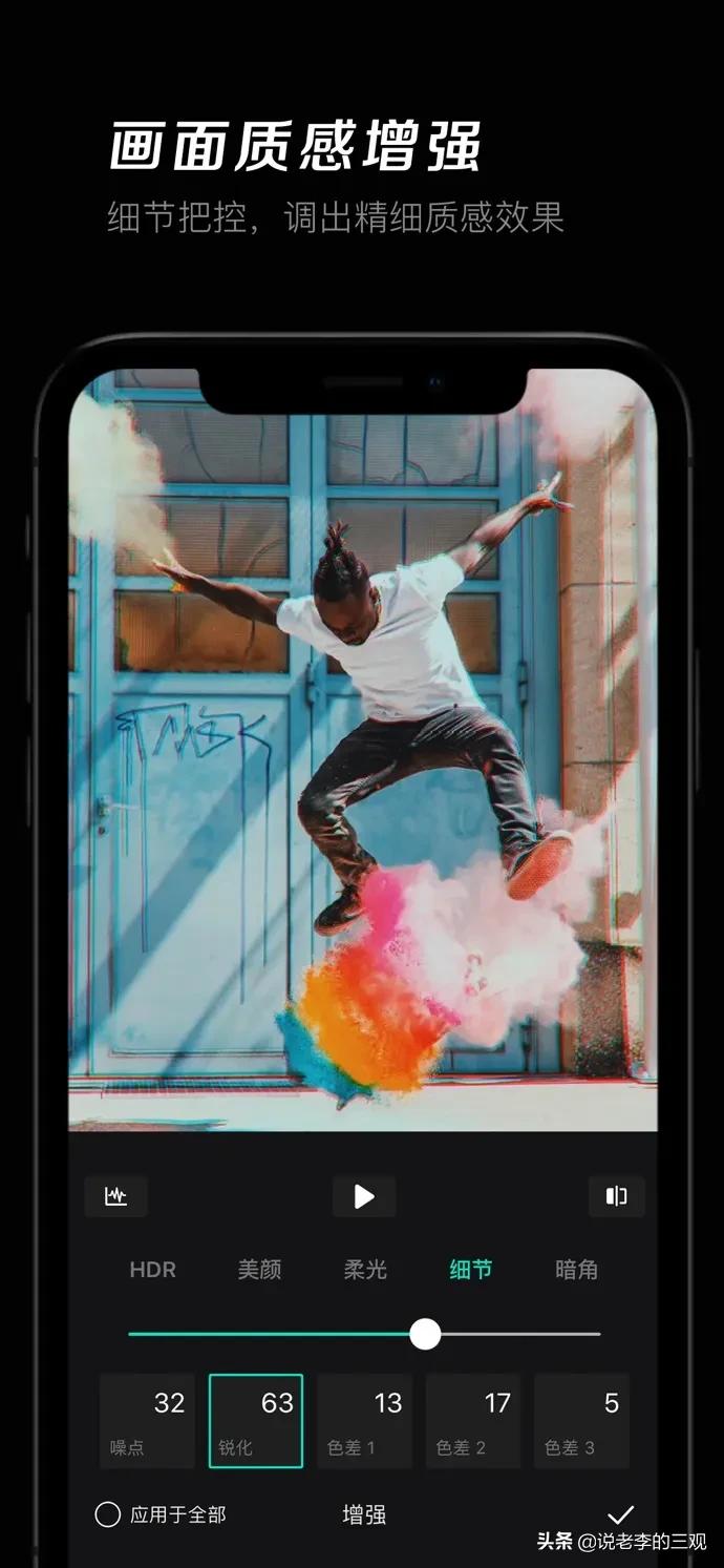 ios每日限免游戏,ios每日限免去哪里找