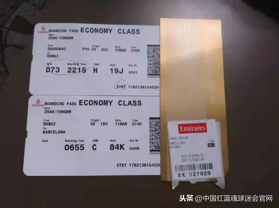 巴萨中国行2015哪场比赛,巴萨拜仁中国行