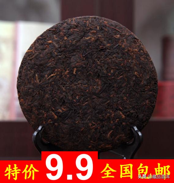 怎样在淘宝网买正宗普洱茶,网上普洱茶谁家店铺最好
