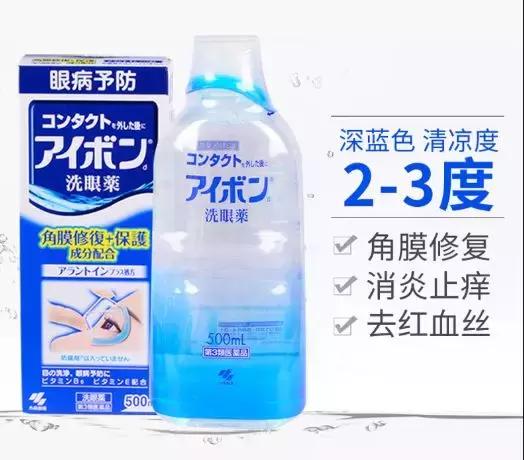哪些牌子日本眼药水他国禁售,日本网红眼药水什么副作用