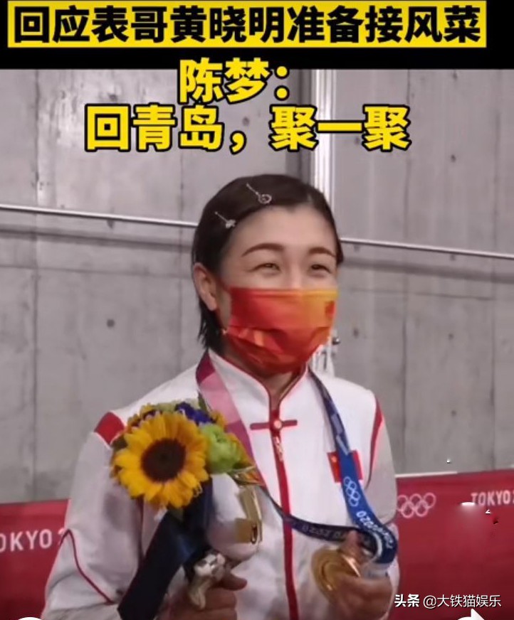 娱乐圈里都藏了哪些运动员,娱乐圈到底隐藏多少运动员