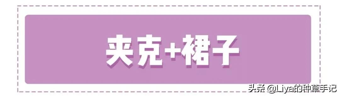 女童白色羊羔毛卫衣6-12岁潮款,大版的羊羔毛卫衣怎么搭配