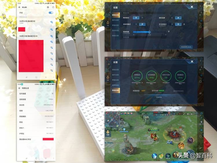 360家庭防火墙5s是千兆路由器吗,360家庭防火墙路由器5s怎么安装
