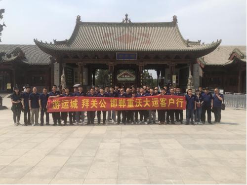 大运邯郸建厂,邯郸大运自卸车经销商