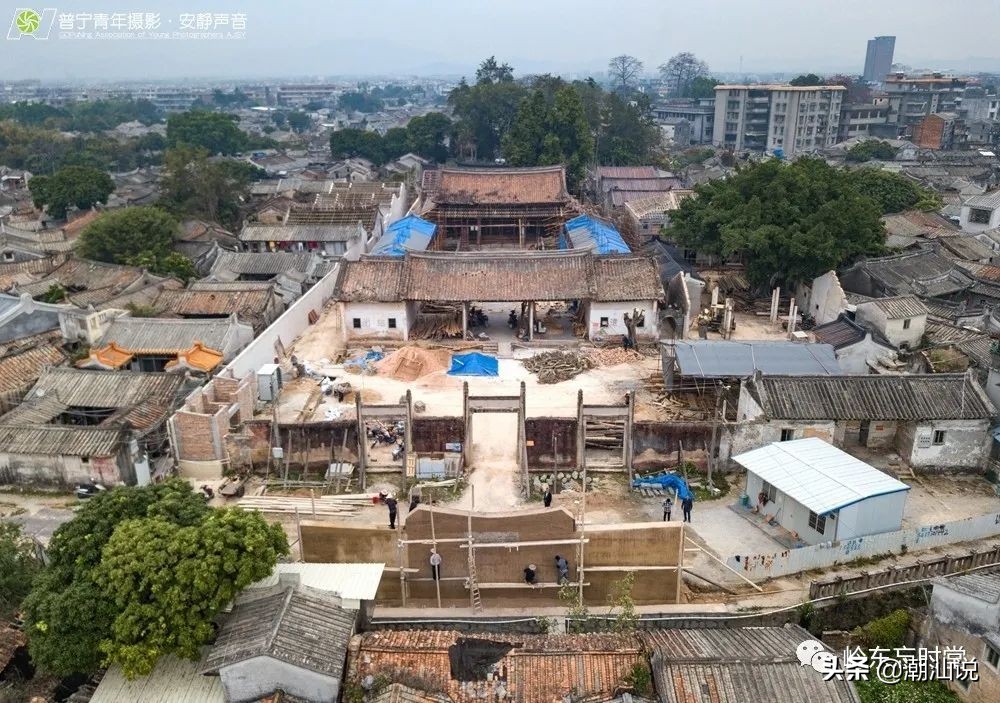 普宁学宫的修缮资金,普宁学宫的由来