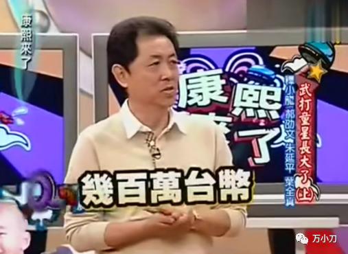 释小龙最难忘的何洁,释小龙与何洁的照片