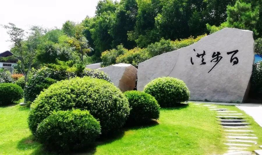 地名大会题目,地名大会湖北版图