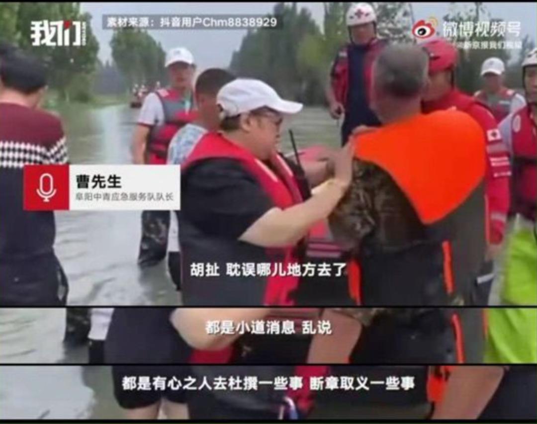 韩红王一博翻车,韩红王一博私下关系