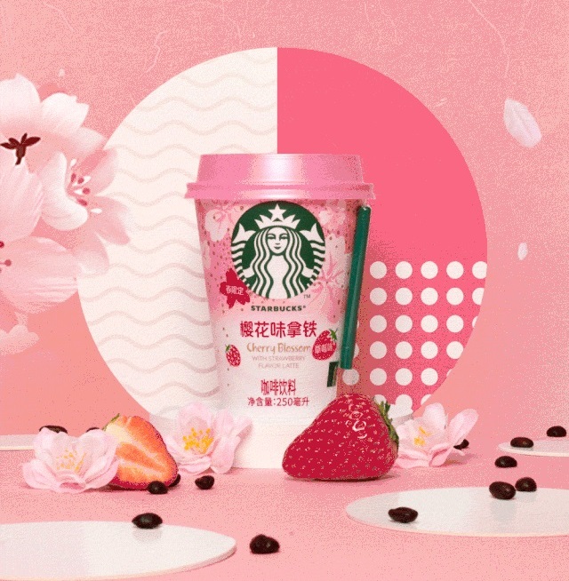 青岛樱花和武汉樱花,什么牌子的樱花最好看