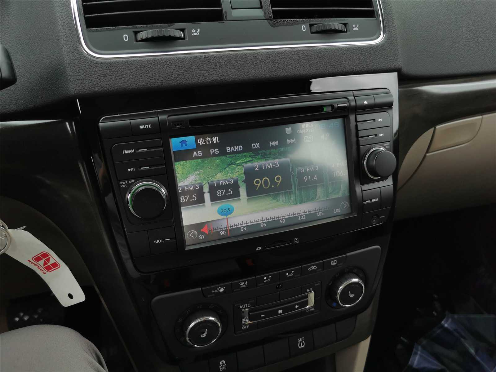 斯柯达野帝车主口碑,5年车跑9万公里