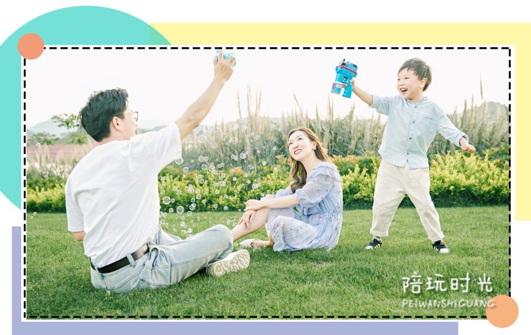 糕妈推荐家居服,糕妈穿搭