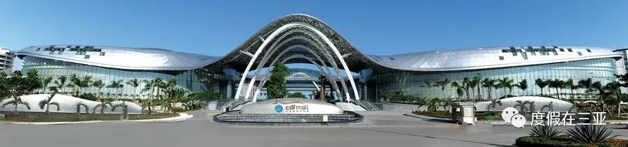 剁手之旅三亚免税店攻略女神必备,明珠购物广场三亚免税店购物攻略