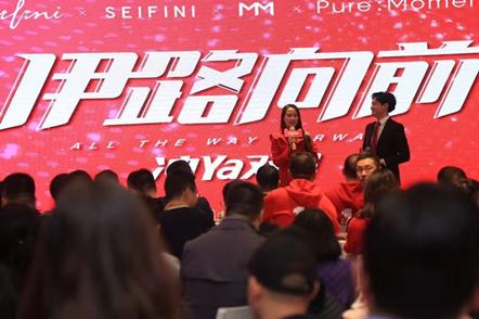 伊芙丽天猫闯关,优衣库和gap竞争