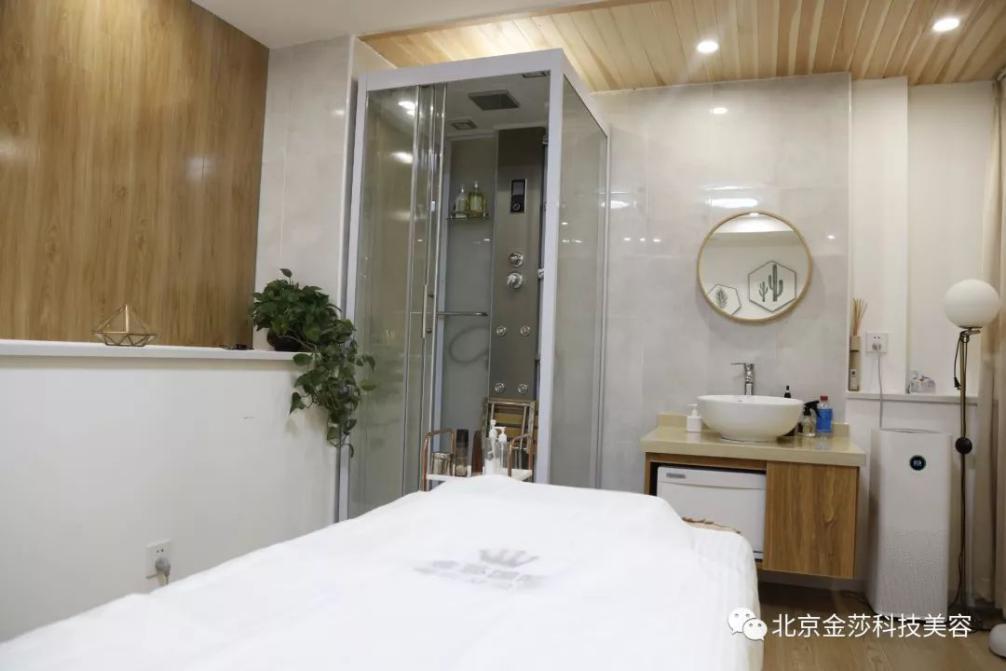 金莎科技美容,金莎科技皮肤