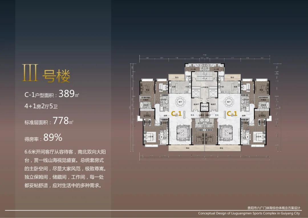 skp和银泰的关系,skp和恒隆国金哪个好