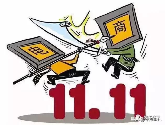 电商法实施代购微商怎么办,电商法出台微商代理还可以吗