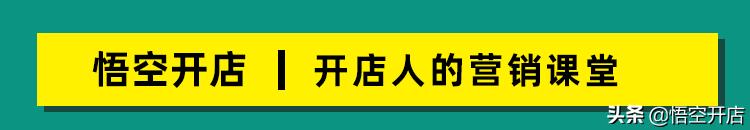 店铺空闲时间可以做什么,店铺空闲期做什么生意