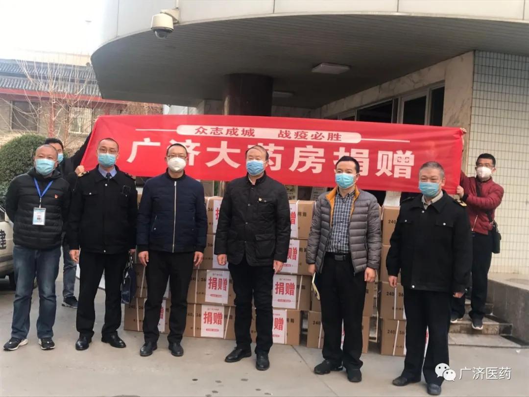 众志成城战胜疫情医院,万众一心战疫必胜